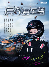 91理论片午午伦夜理片久久